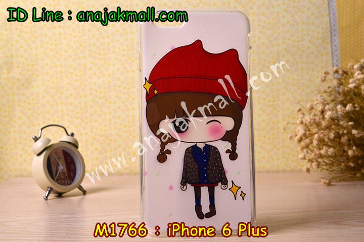 Anajak Mall ขายเคสมือถือ, หน้ากาก, ซองมือถือ, กรอบมือถือ, เคสมือถือ iPhone, case iPhone, หน้ากาก,เคส iPhone 5, เคสไอโฟน 5, case iPhone 5, เคสหนัง iPhone5, หน้ากากหนัง iPhone 5, กรอบมือถือ iPhone5, เคสมือถือ iPhone4S, ipad2, ipad3, ipad mini, เคส ipad mini, กรอบ ipad mini, หน้ากาก ipad mini, เคส ipad2, เคส ipad3, case ipad2, case ipad3, case iphone5, case iphone4, case iphone4s, case ipad mini, case mobile iphone5, case mobile iphone4, กรอบมือถือ iphone5, กรอบมือถือ iphone4, กรอบมือถือiphone4s,  เคสหนังอย่างดี iphone5, เคสหนัง ipad mini, ipad mini เคสหนังอย่างดี, เคสนิ่ม iphone5, เคสนิ่ม iphone4, เคสนิ่ม iphone4s, หมอนวางไอแพด, หมอนรอง iPad, หมอนรอง iPad ในรถ, หมอนวางไอแพดในรถ, iPad Mini, case iPad mini, เคส ipad mini, กรอบ ipad mini, หน้ากาก ipad mini, เคสไอแพดมินิพร้อมคีย์บอร์ด, เคสซิลิโคน iPhone, เคสซิลิโคน iPad Mini, ปากกา Stylus Touch 2 in 1, ปากกาสำหรับ ipad,จุกเสียบโทรศัพท์,จุกเสียบกันฝุ่น,จุกเสียบโทรศัพท์ลายการ์ตูน, ปากกาสำหรับ iphone, เคสพิมพ์ลาย iphone4s, เคสพิมพ์ลาย iphone4, เคสพิมพ์ลาย iphone5, หน้ากาก iphone4, หน้ากาก iphone5, ซอง iphone4, ซอง iphone5, เคสแข็ง iphone4, เคสแข็ง iphone4s, เคสแข็ง iphone5, hard case iphone4, hard case iphone4s, hard case iphone5, ซองหนังมือถือ iphone4, ซองหนังมือถือ iphone4s, ซองหนังมือถือ iphone5, ซองหนังมือถือ iphone, กรอบมือถือ iphone4, กรอบมือถือ iphone4s, กรอบมือถือ iphone5, เคสหนังไดอารี่ iphone4, เคสหนังไดอารี่ iphone4s, เคสหนังไดอารี่ iphone5, เคสหนังฝาพับ iphone4, เคสหนังฝาพับ iphone4s, เคสหนังฝาพับ iphone5, เคสมือถือพิมพ์ลาย iphone4, เคสมือถือพิมพ์ลาย iphone4s, เคสมือถือพิมพ์ลาย iphone5, เคสพิมพ์ลายราคาถูก iphone4, เคสพิมพ์ลายราคาถูก iphone4s, เคสพิมพ์ลายราคาถูก iphone5, เคสมือถือหนังลายการ์ตูน iphone4, เคสมือถือหนังลายการ์ตูน iphone4s, เคสมือถือหนังลายการ์ตูน iphone5,  colorfull iphone4, colorfull iphone4s, colorfull iphone5, ซิลิโคนเคส iphone4, ซิลิโคนเคส iphone4s, ซิลิโคนเคส iphone5, เคสไอโฟน 4, เคสไอโฟน 4s, เคสไอโฟน 5, เคสหนังไอโฟน 4, เคสหนังไอโฟน 4s, เคสหนังไอโฟน 5, case TPU iphone 4, case TPU 4s, case TPU 5,  soft case iphone4, soft case iphone4s, soft case iphone5, เคสตุ๊กตาไอโฟน 4, เคสตุ๊กตาไอโฟน 4s, เคสตุ๊กตาไอโฟน 5, เคส iphone4 แบบฝาพับ, เคส iphone4s แบบฝาพับ, เคส iphone4 แบบฝาพับ, เคส iphone4 ฝาพับลายการ์ตูน, เคส iphone4s ฝาพับลายการ์ตูน, เคส iphone5 ฝาพับลายการ์ตูน, เคส iphone4 ฝาพับสุดหรู, เคส iphone4s ฝาพับสุดหรู, เคส iphone5 ฝาพับสุดหรู, เคส iphone4 ไดอารี่สุดหรู, เคส iphone4s ไดอารี่สุดหรู, เคส iphone5 ไดอารี่สุดหรู, จุกเสียบกันฝุ่น iphone4, จุกเสียบกันฝุ่น iphone4s, จุกเสียบกันฝุ่น iphone5, เคส iphone4 ดีไซต์แมวน้อยมีหาง, เคส iphone4s ดีไซต์แมวน้อยมีหาง, เคส iphone5 ดีไซต์แมวน้อยมีหาง, accessory iphone, accessory iphone4, accessory iphone5,  เคสกระเป๋า iphone4 , เคสกระเป๋า iphone4s , เคสกระเป๋า iphone5, อาณาจักรมอลล์ขายเคส iphone4, อาณาจักรมอลล์ขายเคส iphone4s, อาณาจักรมอลล์ขายเคส iphone5, อาณาจักรมอลล์ขายเคส iphone4 ราคาถูก, อาณาจักรมอลล์ขายเคส iphone4s ราคาถูก, อาณาจักรมอลล์ขายเคส iphone5 ราคาถูก, อาณาจักรมอลล์ขายเคสพิมพ์ลายคู่ iphone4 ราคาถูก, อาณาจักรมอลล์ขายเคสพิมพ์ลายคู่ iphone4s ราคาถูก, อาณาจักรมอลล์ขายเคสพิมพ์ลายคู่ iphone5 ราคาถูก, อาณาจักรมอลล์ขายเคส iphone4 ลายการ์ตูนราคาถูก, อาณาจักรมอลล์ขายเคสพิมพ์ iphone4s ลายการ์ตูนราคาถูก, อาณาจักรมอลล์ขายเคส iphone5 ลายการ์ตูนราคาถูก, อาณาจักรมอลล์ขายเคส iphone4 ติดตุ๊กตา, อาณาจักรมอลล์ขายเคสพิมพ์ iphone4s ติดตุ๊กตา, อาณาจักรมอลล์ขายเคส iphone5 ติดตุ๊กตา, อาณาจักรมอลล์ขายเคสซิลิโคนลายการ์ตูน iphone4, อาณาจักรมอลล์ขายเคสซิลิโคนลายการ์ตูน iphone4s , อาณาจักรมอลล์ขายเคสซิลิโคนลายการ์ตูน iphone5, อาณาจักรมอลล์ขายเคสหนังลายการ์ตูนแม่มดน้อย iphone4, อาณาจักรมอลล์ขายเคสหนังลายการ์ตูนแม่มดน้อย iphone4s , อาณาจักรมอลล์ขายเคสหนังลายการ์ตูนแม่มดน้อย iphone5, อาณาจักรมอลล์ขายเคส3D iphone4, อาณาจักรมอลล์ขายเคส3D iphone4s , อาณาจักรมอลล์ขายเคส3D iphone5,ขายส่งเคส iphone5, ขายส่งเคส iphone4, ขายส่งเคส iphone4s, ขายส่งเคส iphone, ขายส่งอุปกรณ์เสริม iphone,เคส iphone5 ราคาส่ง, เคส iphone4 ราคาส่ง, เคส iphone4s ราคาส่ง, เคส iphone ราคาส่ง, อุปกรณ์เสริม iphone ราคาส่ง, สายชาร์จแบต iphone ขายส่ง, เคส ipad mini ลายการ์ตูน, เคสหนัง ipad mini ลายการ์ตูน, เคสลายการ์ตูน ipad mini, เคสหนังลายการ์ตูน ipad mini, เคสหนังลายการ์ตูนหมุนได้ ipad mini, เคสหนังลายการ์ตูน ipad mini หมุนได้, เคส ipad mini smart cover, เคสหนัง smart cover ipad mini, เคสซิลิโคนการ์ตูน ipad mini, เคส ipad mini ซิลิโคนลายการ์ตูน